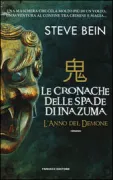 Copertina libro 9788834727430