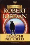 Copertina libro 9788834727829
