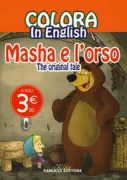 Copertina libro 9788834729922