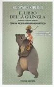 Copertina libro <b>Il libro della giungla<br></b>(titolo originale o altro titolo: <i>The Jungle Book</i>)