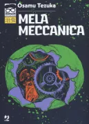 Copertina libro <b>Mela meccanica<br></b>(titolo originale o altro titolo: <i>Tokei Jikake No Ringo</i>)