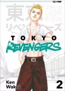 Copertina libro <b>{Tokyo Revengers} 4</b>