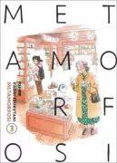 Copertina libro <b>Metamorfosi</b>