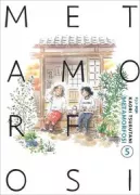 Copertina libro <b>Metamorfosi</b>