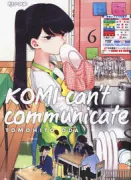 Copertina libro <b>Komi can't communicate</b>