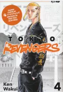 Copertina libro <b>Tokyo revengers.4</b>