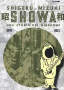 Copertina libro <b>Showa</b>