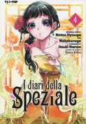 Copertina libro <b>I diari della speziale</b>