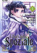 Copertina libro <b>I diari della speziale</b>