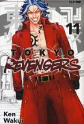 Copertina libro <b>Tokyo revengers</b>