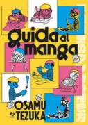 Copertina libro <b>Guida al manga<br></b>(titolo originale o altro titolo: <i>Manga no kakikata</i>)