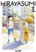 Copertina libro <b>Hirayasumi</b>