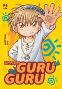 Copertina libro <b>Guru guru</b>