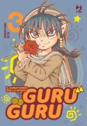 Copertina libro <b>Guru guru</b>