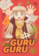 Copertina libro <b>Guru guru</b>