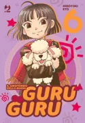 Copertina libro <b>Guru guru</b>