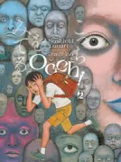 Copertina libro <b>Occhi<br></b>(titolo originale o altro titolo: <i>Kocchi o miteru</i>)