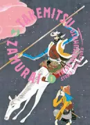 Copertina libro <b>Takemitsu zamurai</b>