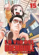 Copertina libro <b>La via del grembiule</b>