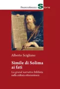Copertina libro <b>Simile di Solima ai fati</b>
