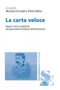 Copertina libro <b>La carta veloce</b>