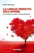 Copertina libro <b>La lingua perduta dell'amore</b>