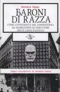 Copertina libro <b>Baroni di razza</b>