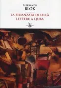 Copertina libro Eridano Bazzarelli libri