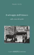Copertina libro 9788836012961