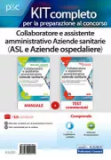 Copertina libro Kit concorso Collaboratore e Assistente
