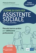 Copertina libro <b>L'esame di stato per assistente sociale</b>