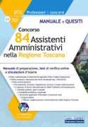 Copertina libro Concorso 84 Assistenti Amministrativi ne