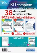 Copertina libro Kit Concorso 38 Assistenti amministrativ