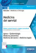 Copertina libro <b>Tomo 10: Medicina dei servizi</b>