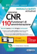 Copertina libro Concorso CNR per 110 Funzionari di ammin