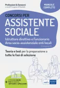 Copertina libro Concorsi per Assistente sociale: manuale