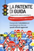 Copertina libro <b>La patente di guida</b>