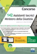 Copertina libro Concorso 142 Assistenti tecnici Minister