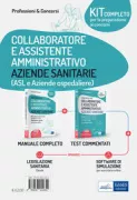 Copertina libro Kit concorsi Collaboratore e Assistente