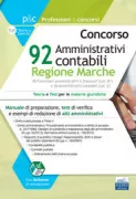 Copertina libro Concorso 92 Amministrativi contabili Reg