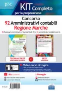 Copertina libro Kit completo concorso 92 Amministrativi