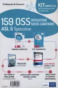Copertina libro Kit concorso 159 OSS ASL 5 Spezzino