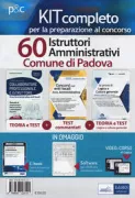 Copertina libro Kit Concorso 60 Istruttori Amministrativ