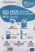 Copertina libro Kit Concorso 60 OSS AO Caserta