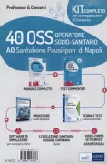 Copertina libro Kit Concorso 40 OSS AO Santobono Pausili