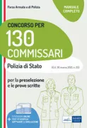 Copertina libro Concorso 130 Commissari Polizia di Stato