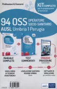 Copertina libro Kit concorso 94 OSS AUSL Umbria 1 Perugi