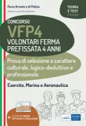 Copertina libro Concorso VFP4 Esercito, Marina e Aeronau