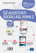 Copertina libro Kit completo Concorso 52 Assistenti soci