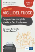 Copertina libro <b>CONCORSO VIGILI DEL FUOCO: TEORIA E TEST III EDIZIONE [Preparazione completa a tutte le fasi di selezione</b>